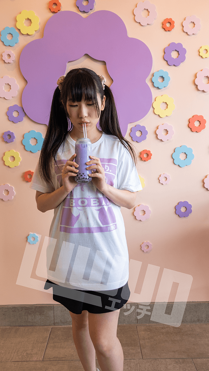 Boobs. Booty. Boba. White T-shirt