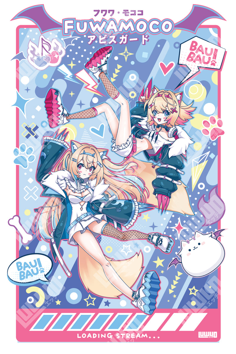 Holo: FUWAMOCO w/ Pero Print 11x17