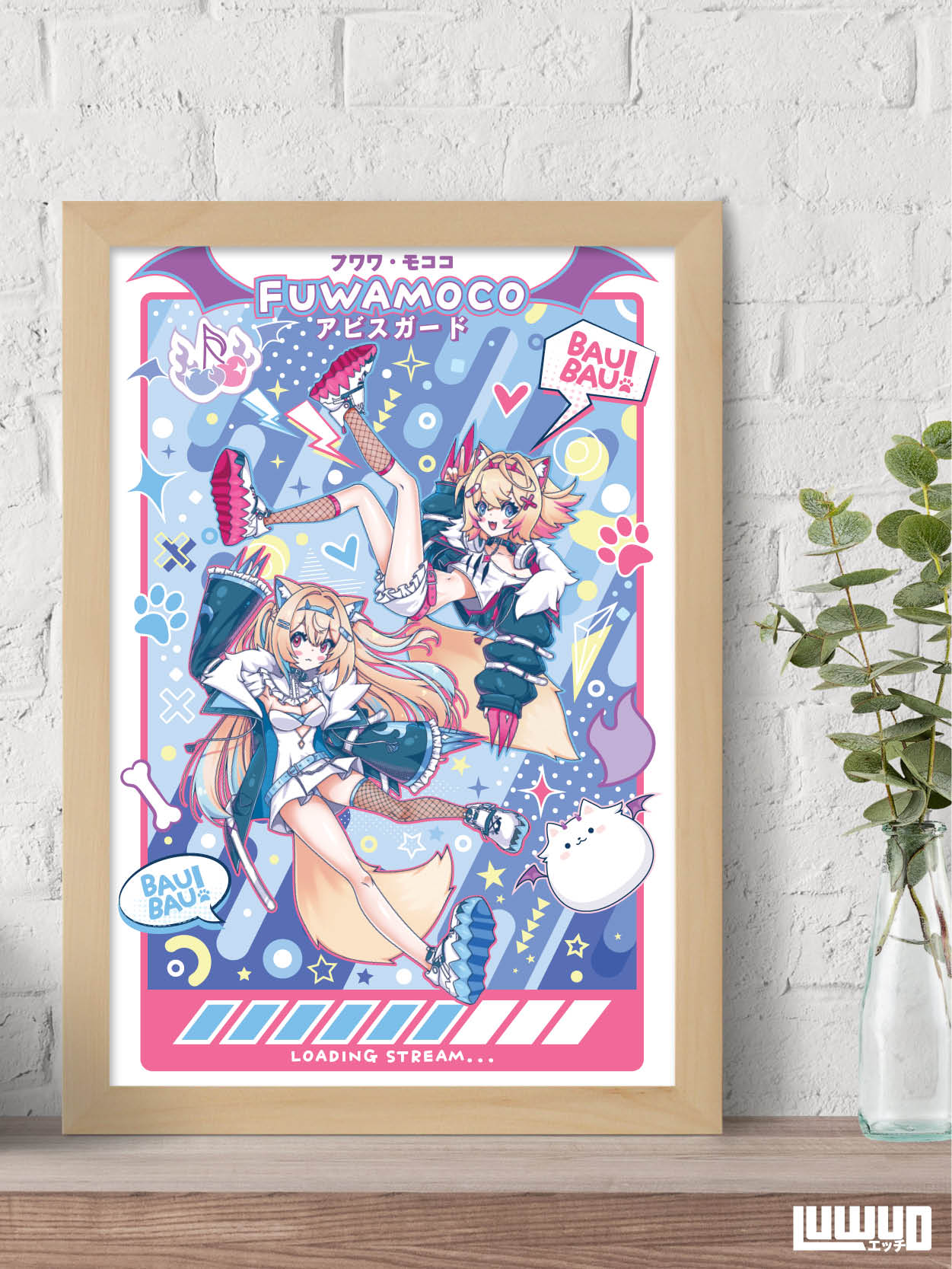 Holo: FUWAMOCO w/ Pero Print 11x17