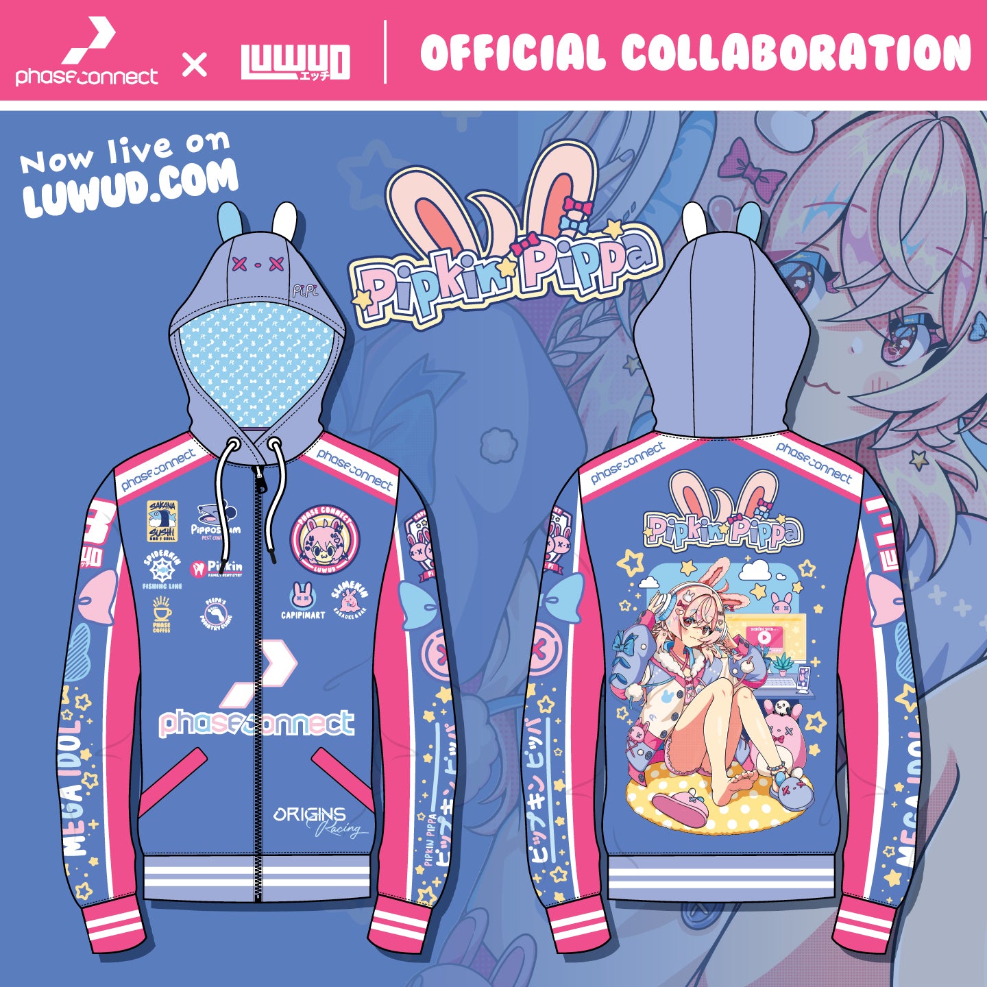 [SOLD OUT] Phase Connect x luwud Official Collab | Pipkin Pippa Hoodie