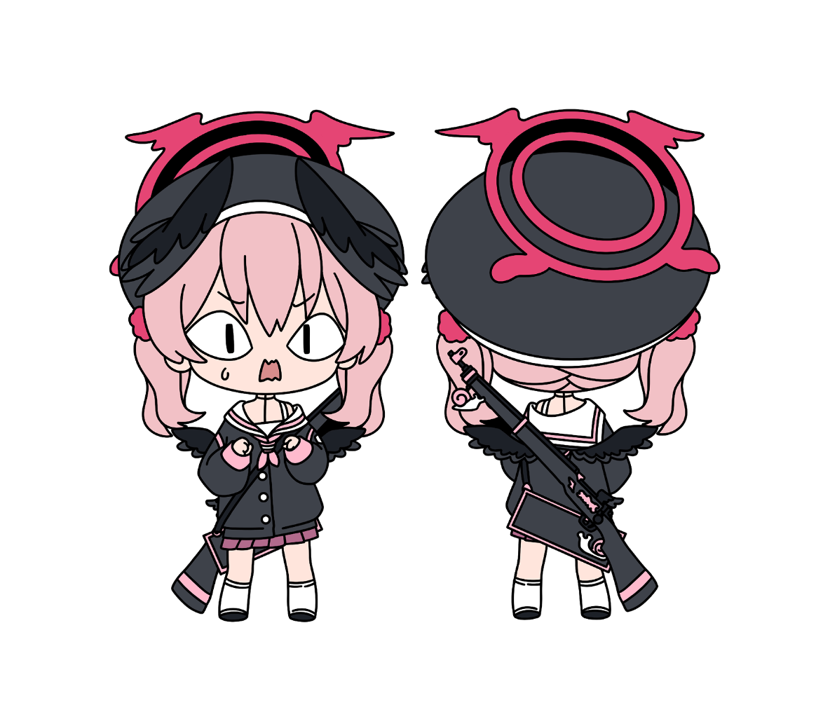 Blue Archive: Koharu Rubber Keychain