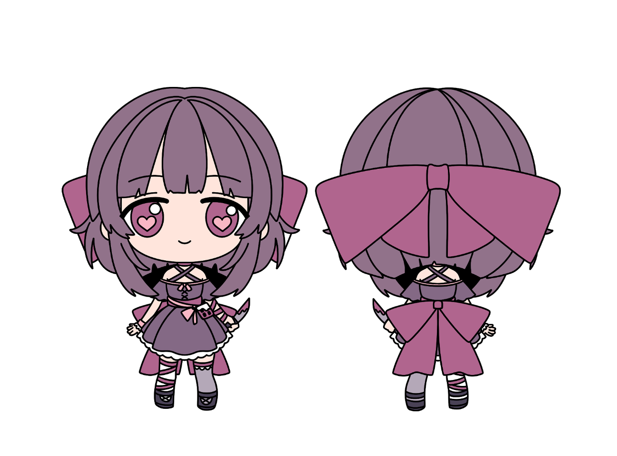 Indie: FallenShadow "Shondo" Rubber Keychain