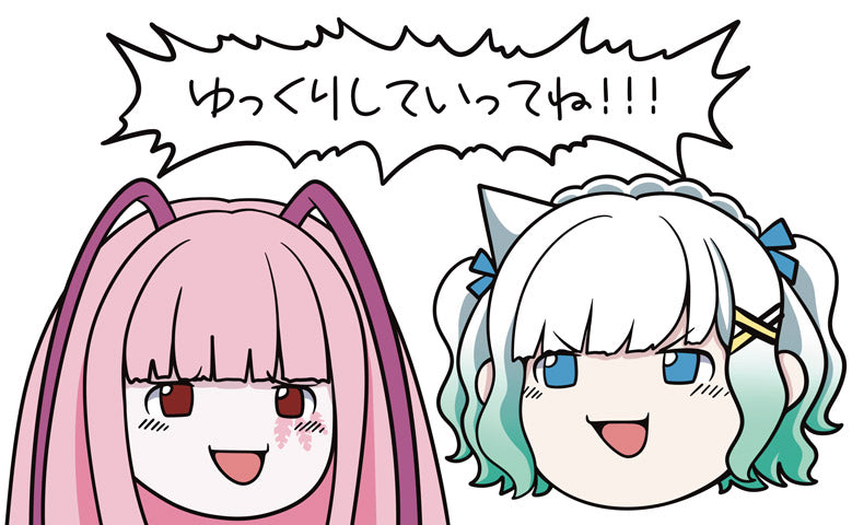 Matara Kan and Maid Mint Fantôme Stickers