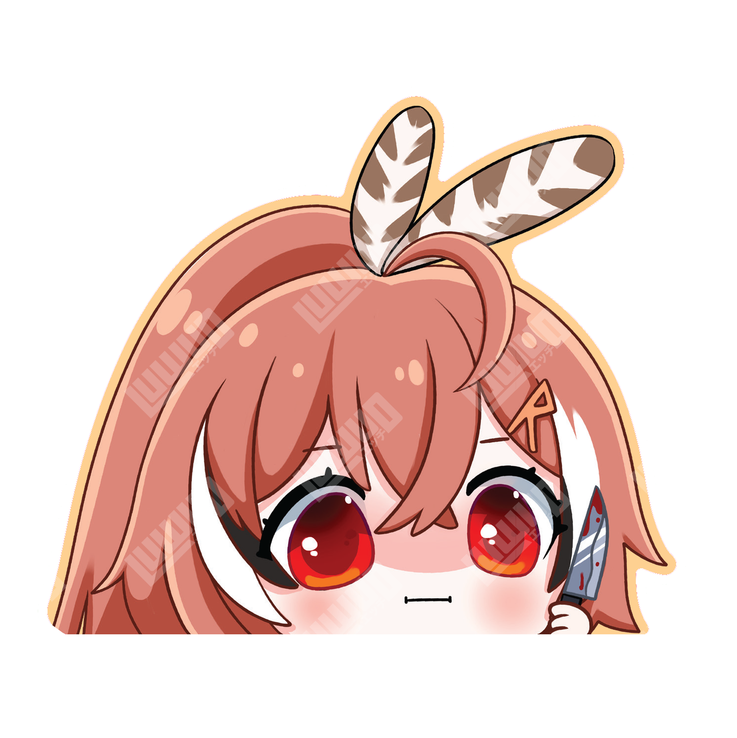 Holo Peekers