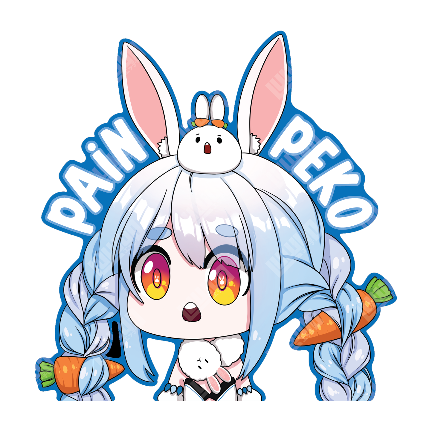 Holo Peekers